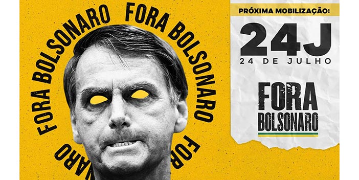 Centrais Sindicais convocam trabalhadores para o ato de 24 de julho